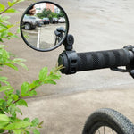 Bicycle Mirror™ | En praktisk backspegel för din cykel!